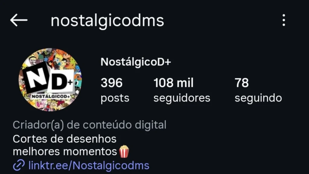 @nostalgicodms